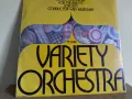 Естраден Оркестър На Комитета За Телевизия И Радио ‎– 15 Години ВТА 1747/48 , снимка 2