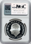2023 George II - 1oz £2 - NGC PF70 First Releases - Възпоменателна Сребърна Монета, снимка 2