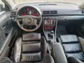 Audi A4 ауди А4 рамка конзола 2 дин 2 din двоен дин double din, снимка 2