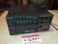 sony fh-7 mk ll amplifier made in japan 1009211204, снимка 8