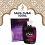 Луксозен арабски парфюмSuroori, Sama Dubai  100ml  ванилия, червена ябълка , круша, кайсия, сандалов, снимка 1 - Унисекс парфюми - 41860526