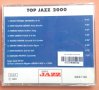 Top Jazz 2000 - CD , снимка 2