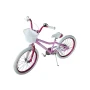 🚲✨ Детски велосипед Dech, 20” – Розов! 🌸🎀, снимка 3