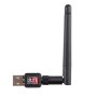 USB Wi-Fi Адаптер 802.11n 5dB Антена, снимка 1 - Мрежови адаптери - 41627505
