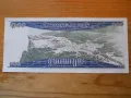 банкноти - Камбоджа, снимка 10