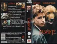 Търся селдните филми на видео касетки, снимка 13