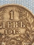Сребърна монета 1 лев 1913г. Царство България Цар Фердинанд първи за КОЛЕКЦИЯ 27889, снимка 4