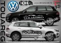 Volkswagen TAIGO стикери надписи лепенки фолио SK-SJV2-VW-TA, снимка 3