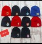 ШАПКИ ❤⚽️ зимни шапки на футболни отбори 