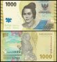 ❤️ ⭐ Индонезия 2022 1000 рупии UNC нова ⭐ ❤️, снимка 1 - Нумизматика и бонистика - 44215657