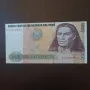 Перу 500 интис 1987 г., нециркулирала., снимка 1