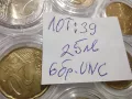 Евро монети UNC, снимка 3