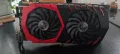 Продавам Перфектна Видео MSI GamingX GTX 1070TI Неразличима от Нова, снимка 6