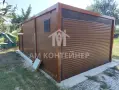 КОНТЕЙНЕРИ ЗА ЖИВЕЕНЕ, снимка 4