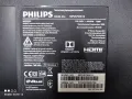PHILIPS 58PUS7505/12 за части - II, снимка 2