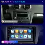 Audi A3 8p 2003-2013г Мултимедия Навигация Android, снимка 3