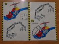 Лего Техник ( Lego Technic ) 8844 от 1981 г, снимка 8