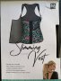 Jessica Simpson • Slimming Vest, снимка 4