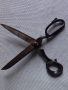 стара абаджийска ножица -,,Solingen

, снимка 1 - Антикварни и старинни предмети - 44548899