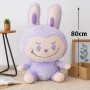 Голяма плюшена играчка Лабубу – 80 см, снимка 2