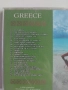 Greece Magic - оригинален диск музика, снимка 2