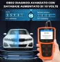 VPOW 2024 OBD2 автомобилна диагностика всички превозни средства - професионален инструмент нов, снимка 6