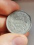 50 лева 1930г Г31, снимка 4