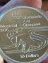 колекционерски сребърни монети от Олимпиадата в Монреал 1976г., снимка 10