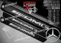ПРАГОВЕ карбон AMG фолио стикери mepamg, снимка 2