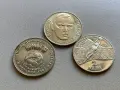 	2 лева 1980, 1986 България - Възпоменателна, снимка 1