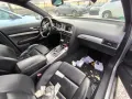 Audi A6 C6 4F S-line 3.0 TDI 233к.с. НА ЧАСТИ , снимка 7