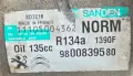 AC Компресор Климатик Пежо 3008 5008 Peugeot 3008 5008 Citroen DS 1.6Hdi OEM 9800839580, снимка 3