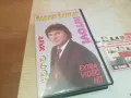 SABAN SAULIC-VHS VIDEO ORIGINAL TAPE 1102251540, снимка 5