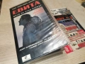 ЕВИТА-ORIGINAL VHS VIDEO TAPE 1602260826LCHERY1, снимка 1