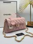 Chanel Стилна Дамска Чанта С Дръжка И Верижка Код SEM-673, снимка 17