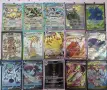 Pokemon cards ( Покемон карти ), снимка 2
