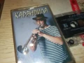 КАРАНДИЛА-ОРИГИНАЛНА КАСЕТА 1308251123, снимка 8