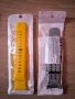 2 бр. Нови каишки за Samsung watch ultra , снимка 2