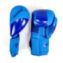 Боксови ръкавици Изкуствена кожа Indigo Син, снимка 1 - Бокс - 42003668