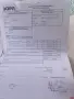 Тротинетка Наве Про , снимка 10