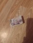 Продава хартиени банкноти , снимка 2