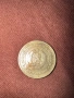 Монета от 20стотинки 1974г, снимка 1