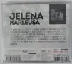 Aleksandra / Jelena / Mia, снимка 5