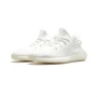Yeezy Boost 350 white, снимка 2