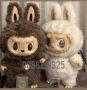 Labubu Zimomo The Monsters, 40см Голямо Лабубу Зимомо, снимка 1