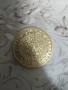 продавам стара монета , снимка 1