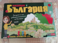 Настолна образователна семейна игра "ваканция в България", снимка 1
