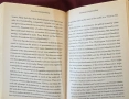 Фукуяма - какво идва след нео-консерватизма / After the Neocons. America at the Crossroads, снимка 6
