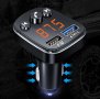 Универсален Car Bluetooth Хендсфрий Адаптер Аудио Рисийвър USB AUX Кит за Автомобил Запалка Конектор, снимка 6