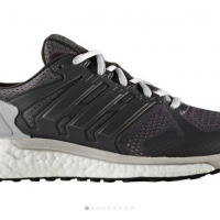 маратонки Adidas SUPERNOVA ST  номер 38 - 37,5, снимка 1 - Маратонки - 36274926